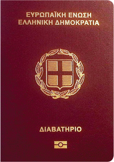 Dünyanın en güçlü pasaportu hangi ülkeye ait