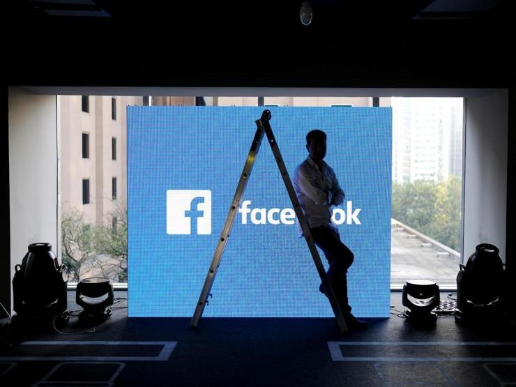 Facebook muhtemelen telefonunuzu dinliyor