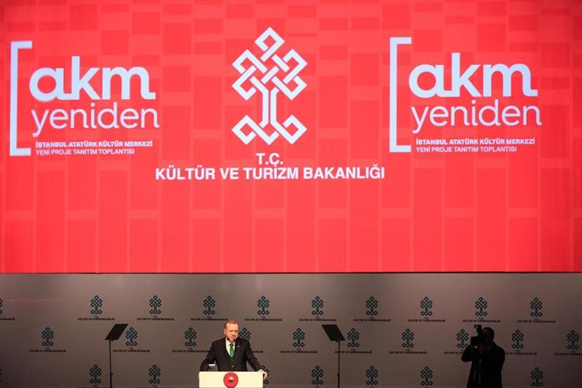 Yeni AKM tanıtım toplantısına katılan ünlü isimler