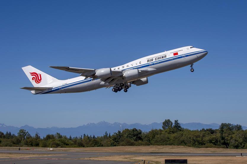 İki Boeing 747 internet sitesinde online açık artırma ile satıldı