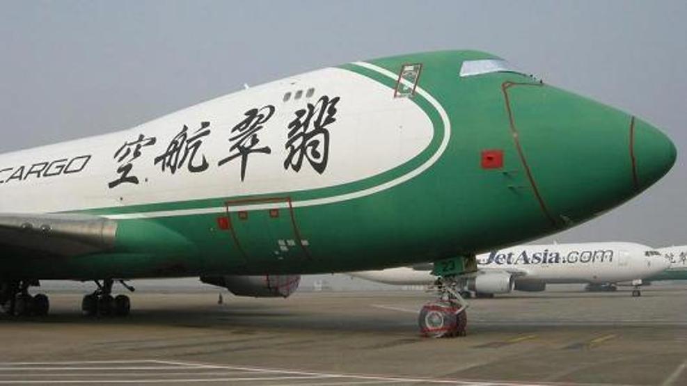 İki Boeing 747 internet sitesinde online açık artırma ile satıldı