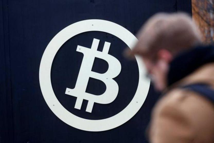 Bitcoin fiyatı 10 bin dolara dayandı: Merkez bankalarından ilk yorumlar