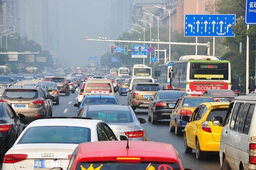 Trafik yoğunluğu en çok olan şehirler