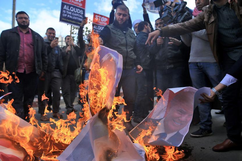 Bayraklar yakıldı, intikam yemini edildi: Filistin’den protesto manzaraları