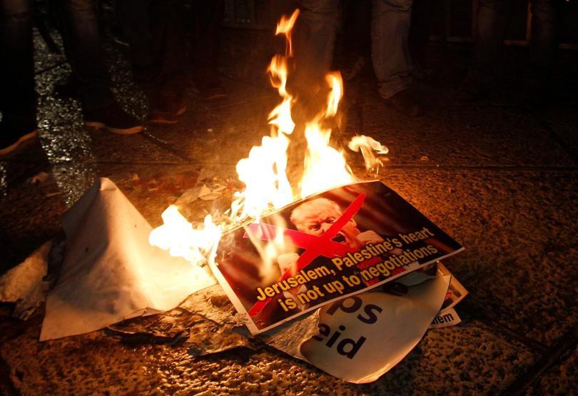 Bayraklar yakıldı, intikam yemini edildi: Filistin’den protesto manzaraları