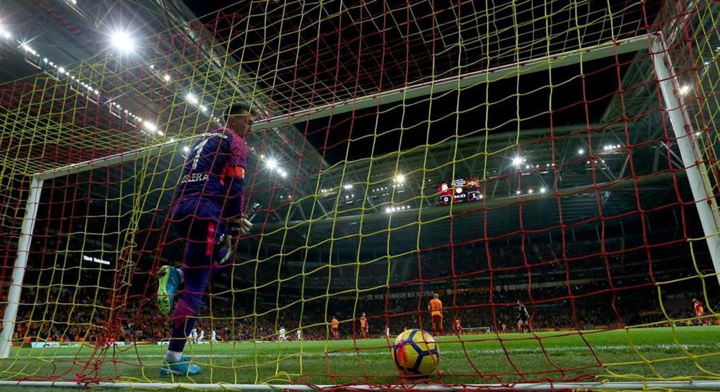 Galatasaray 4-2 Akhisar / Maç Özeti
