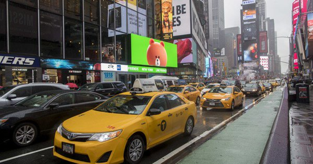 New Yorktaki patlamadan ilk kareler
