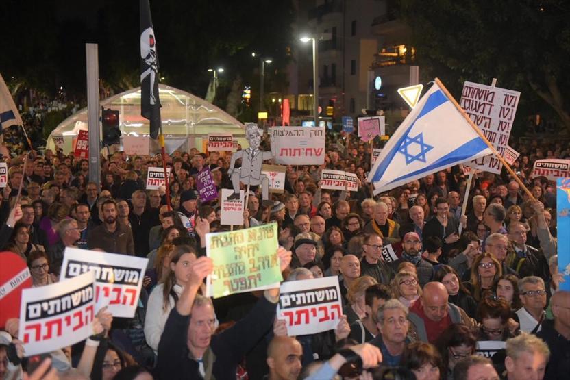 Netanyahuya karşı utanç yürüyüşü