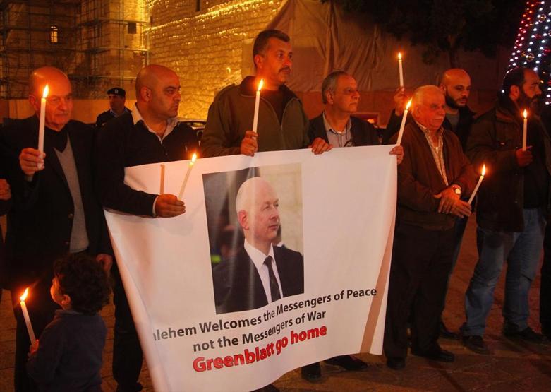 Batı Şeriada ABD Başkan Yardımcısı Pence protestosu: İstemiyoruz
