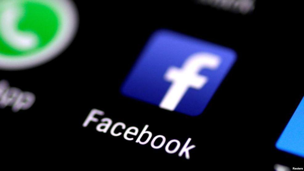 Facebook itiraf etti: Ruh sağlığını bozuyor