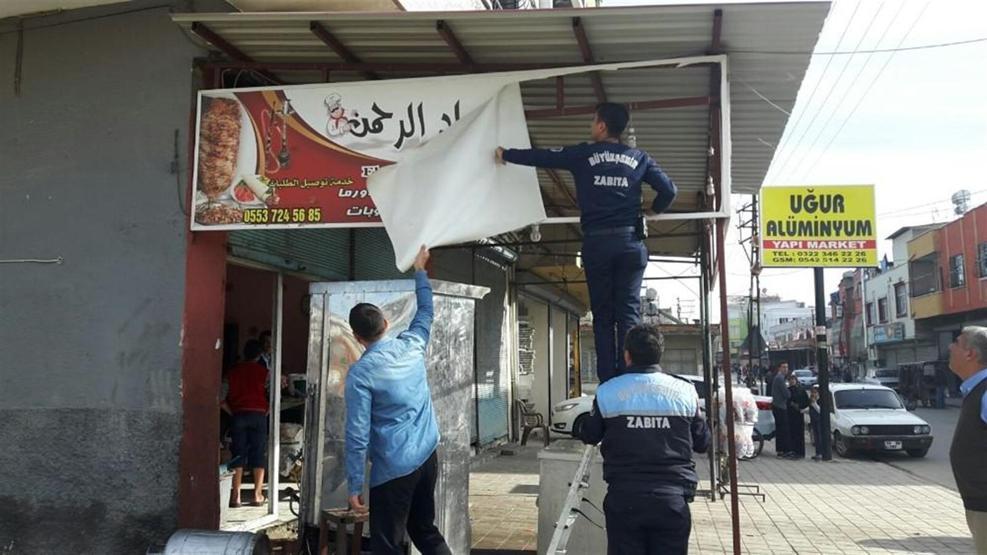 İşletmelerde Arapça tabela yer almayacak