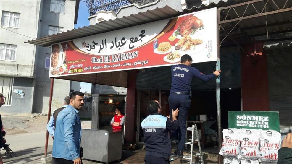 İşletmelerde Arapça tabela yer almayacak