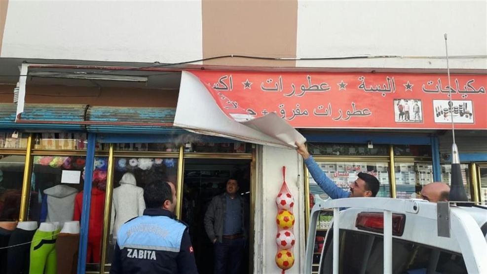 İşletmelerde Arapça tabela yer almayacak