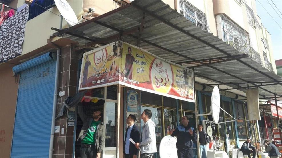 İşletmelerde Arapça tabela yer almayacak