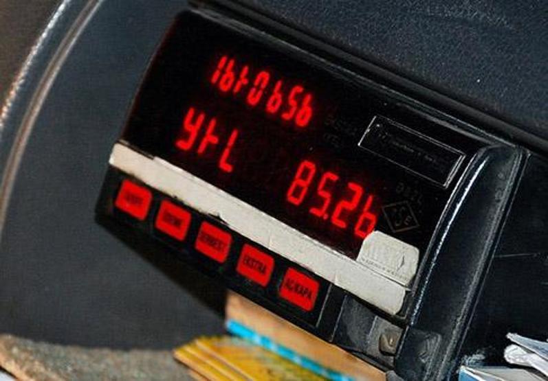 İşte 2018 yılı zamlı trafik cezaları