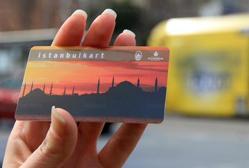 Bu yöntemle İstanbulkartınızı bedavaya doldurabilirsiniz