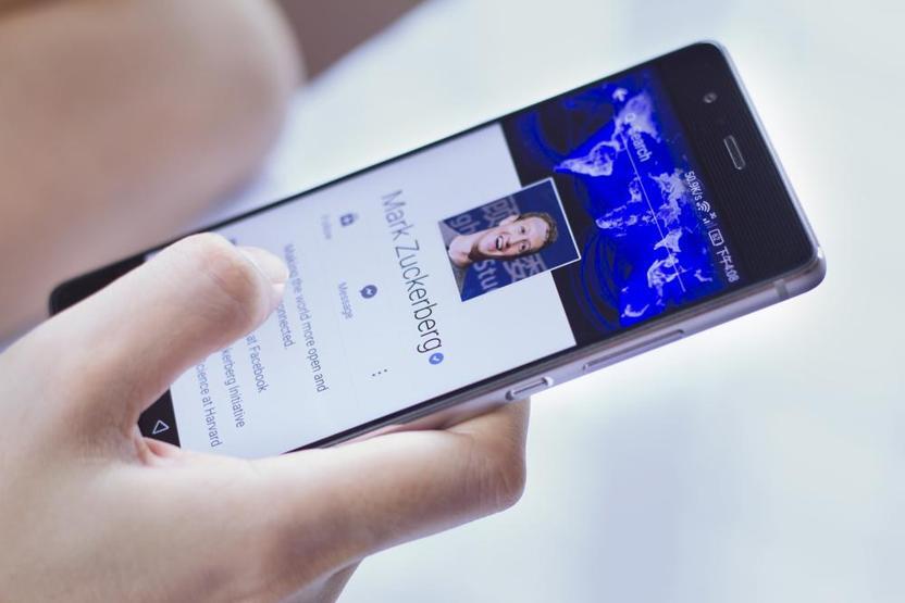 Mark Zuckerberg 2018 hedefini açıkladı
