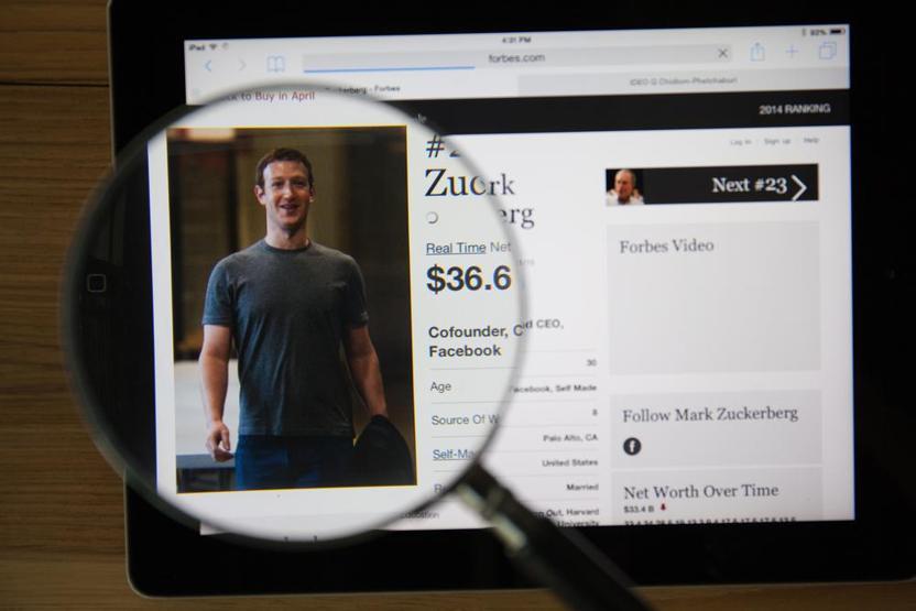 Mark Zuckerberg 2018 hedefini açıkladı