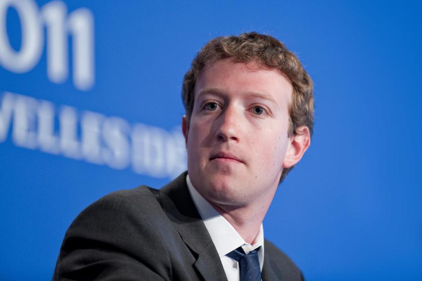 Mark Zuckerberg 2018 hedefini açıkladı