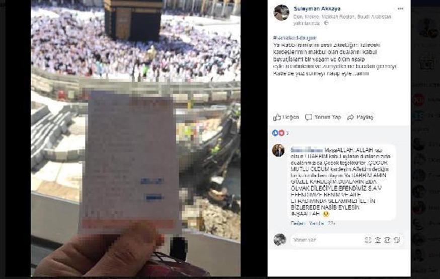 Kabede yeni selfie modası: Dua edilecekler listesiyle poz veriyorlar