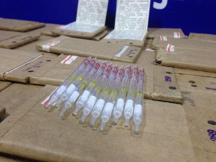 Konyada yakalandı: Değeri 6 milyon lira