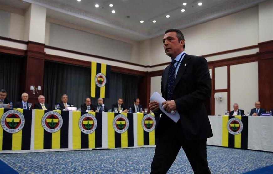 Ali Koç ikinci kez kürsüye geldi: Hayatımda iki kez ağladım