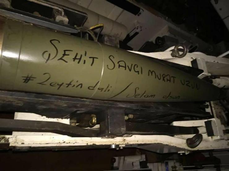 Şehit Cumhuriyet Başsavcısı Uzunun adı bombanın üzerine yazıldı