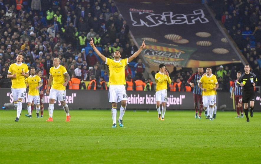 Rıdvan Dilmen: Ali Palabıyık Fenerbahçe gol attığında rahatlamıştır