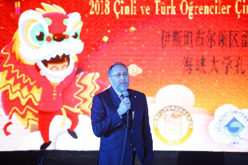 Çin yeni yılı Boğaziçi Üniversitesi’nde kutlandı