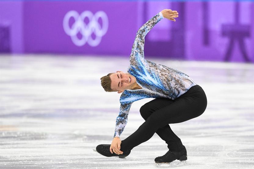 PyeongChang 2018 Kış Olimpiyatlarından en güzel kareler (12 Şubat 2018)