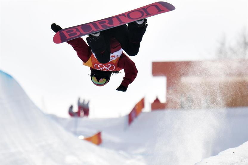 PyeongChang 2018 Kış Olimpiyatlarından en güzel kareler (12 Şubat 2018)