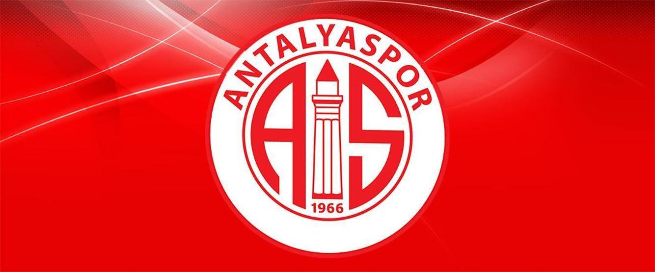 Başakşehirin kalan maçları (2017-2018 sezonu)