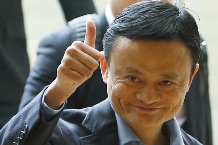 Jack Ma’ya göre iş hayatında başarının sırrı: AŞK