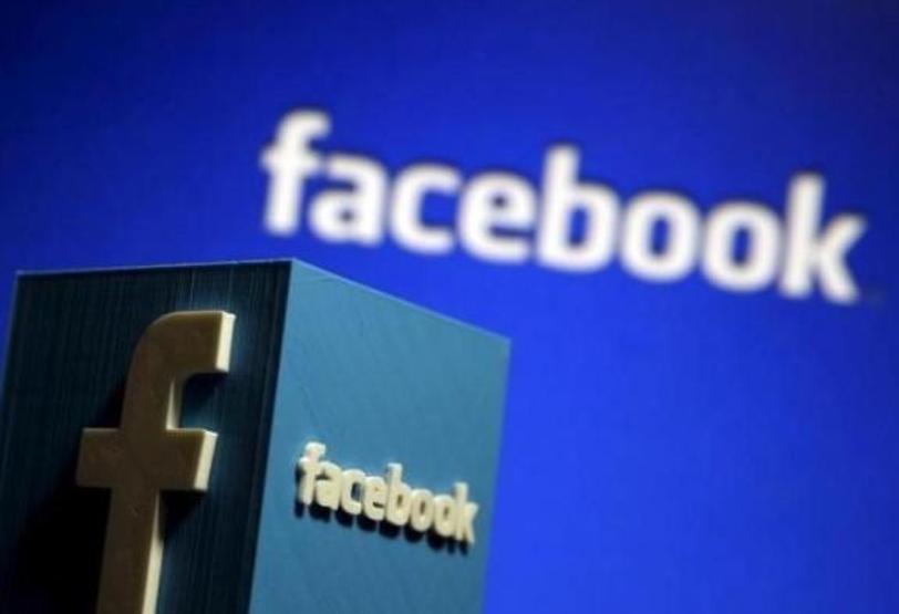 Facebookta 9 milyon beğeni alınca dava konusu oldu