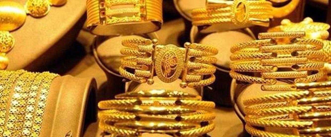 Güncel altın fiyatları 14 Şubat: Gram altın, çeyrek altın fiyatı bugün ne kadar