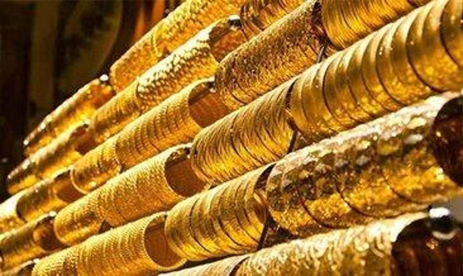 Güncel altın fiyatları 14 Şubat: Gram altın, çeyrek altın fiyatı bugün ne kadar