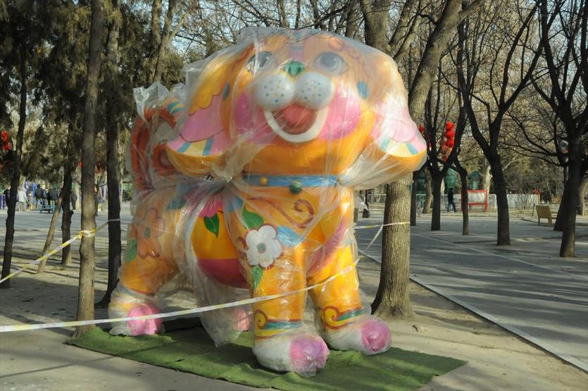 Çin Köpek Yılına giriyor