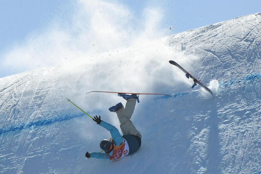 2018 Kış Olimpiyatlarından unutulmaz fotoğraflar (17 Şubat 2018)