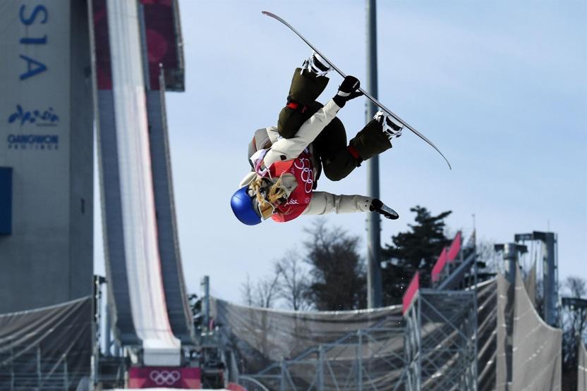 2018 Kış Olimpiyatlarından en az iki kez bakılması gereken fotoğraflar (19 Şubat 2018)
