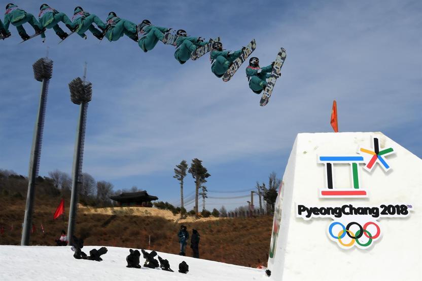 2018 Kış Olimpiyatlarından en az iki kez bakılması gereken fotoğraflar (19 Şubat 2018)