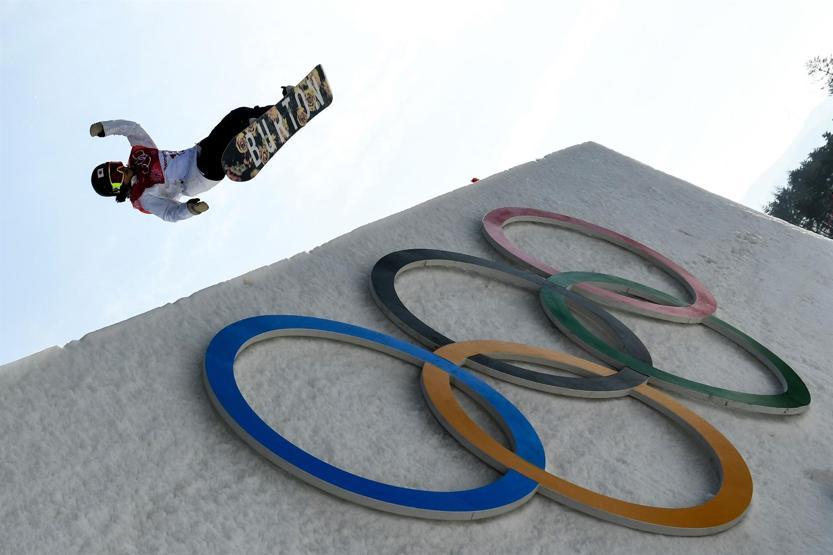 2018 Kış Olimpiyatlarından en az iki kez bakılması gereken fotoğraflar (19 Şubat 2018)