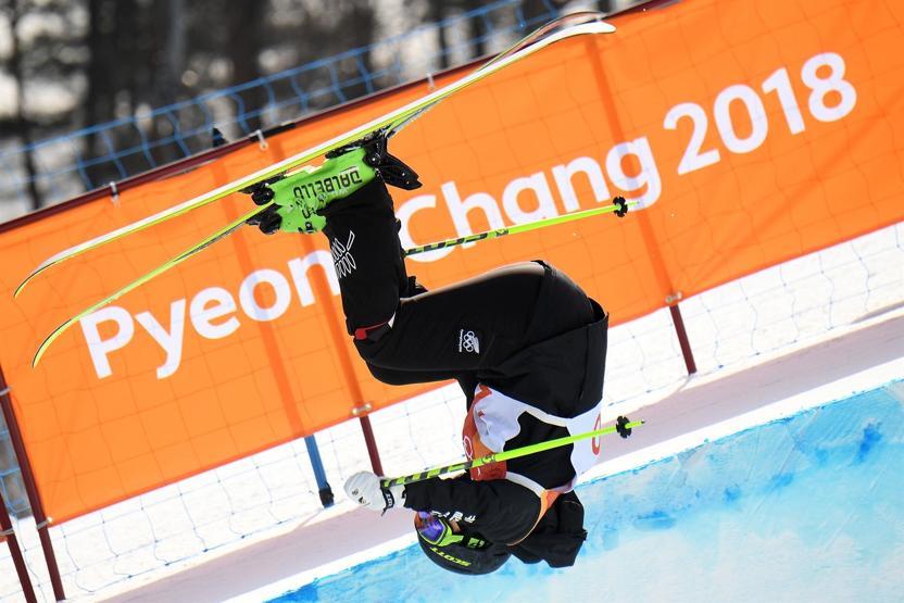 2018 Kış Olimpiyatlarından en az iki kez bakılması gereken fotoğraflar (19 Şubat 2018)