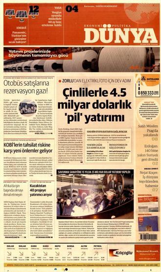 26 Şubat 2018 - Gazetelerin birinci sayfaları