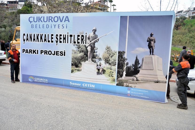 İki belediye arasında arazi krizi MHPliler ve CHPliler karşı karşıya geldi