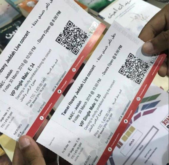 Suudi Arabistan’da ilk kez konser verecek Ancak konserde bunu yapmak yasak…