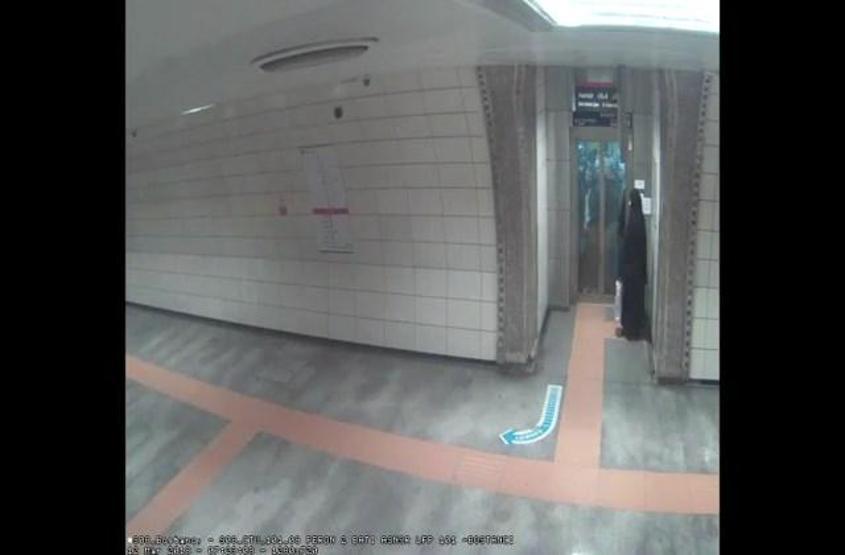 Kadıköy metroda kadına saldırı iddiası: Şüpheli yakalandı