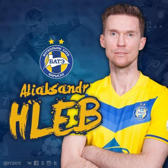 Acıların futbolcusu Alexander Hleb futbolu bıraktı