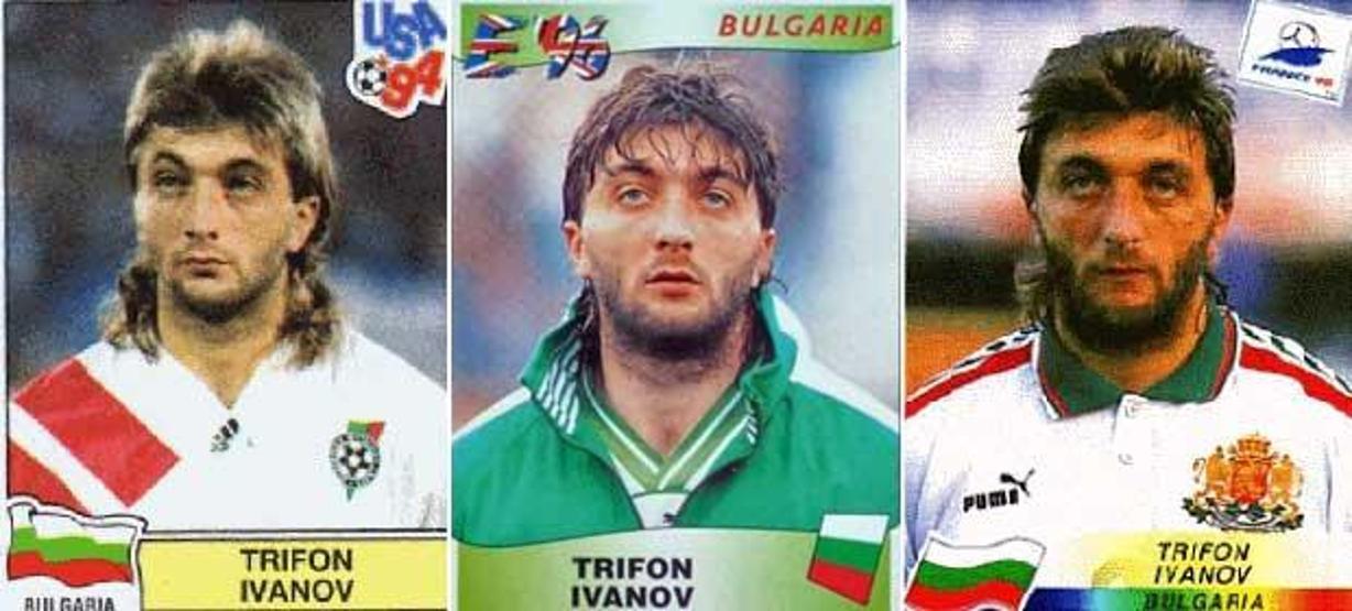 Bulgaristanın kurt adamı