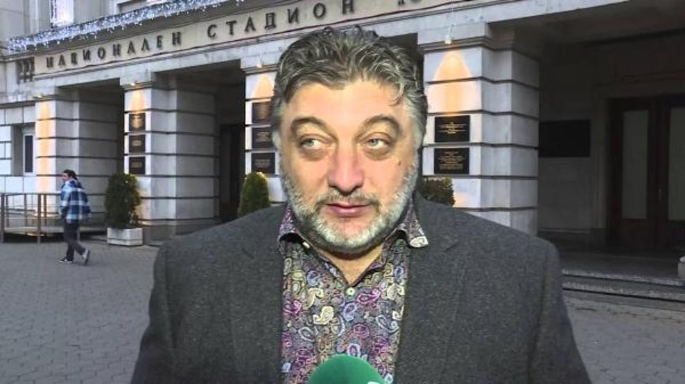 Bulgaristanın kurt adamı