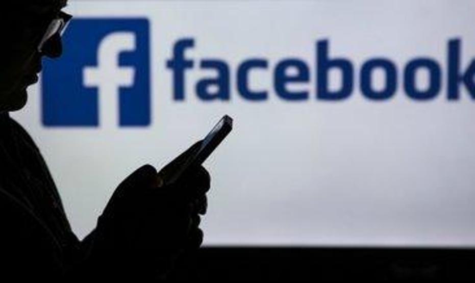 Facebook herkesin merak ettiği o sırrı açıklayacak